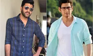 Sharwanand : మహేష్ బాబు సినిమాలో శర్వానంద్ ? Sharwanand : మహేష్ బాబు సినిమాలో శర్వానంద్ ?