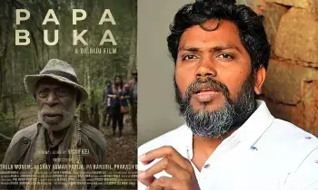 Pa. Ranjith’s Film: ఆస్కార్ కు.. పా. రంజింత్ సినిమా Pa. Ranjith’s Film: ఆస్కార్ కు.. పా. రంజింత్ సినిమా