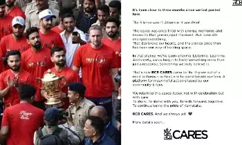 Royal Challengers Bangalore (RCB): మీ కోసమే ఆర్సీబీ కేర్స్...మూడు నెలల తర్వాత ఎమోషనల్ పోస్ట్ Royal Challengers Bangalore (RCB): మీ కోసమే ఆర్సీబీ కేర్స్...మూడు నెలల తర్వాత ఎమోషనల్ పోస్ట్