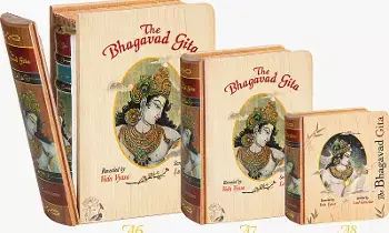Bhagavad Gita: భగవద్గీతను ఎవరైనా చదువవచ్చా? Bhagavad Gita: భగవద్గీతను ఎవరైనా చదువవచ్చా?