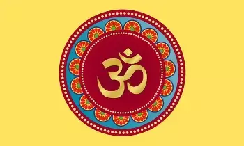 Omkara : ఓంకారము వెనకున్న అర్థం ఏంటో తెలుసా? Omkara : ఓంకారము వెనకున్న అర్థం ఏంటో తెలుసా?