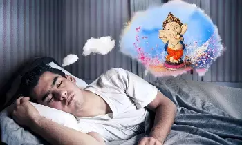 Lord Ganesha: కలలో గణపతి వస్తే అర్థం ఏంటీ..? కలల శాస్త్రం ఏమి చెబుతుంది? Lord Ganesha: కలలో గణపతి వస్తే అర్థం ఏంటీ..? కలల శాస్త్రం ఏమి చెబుతుంది?