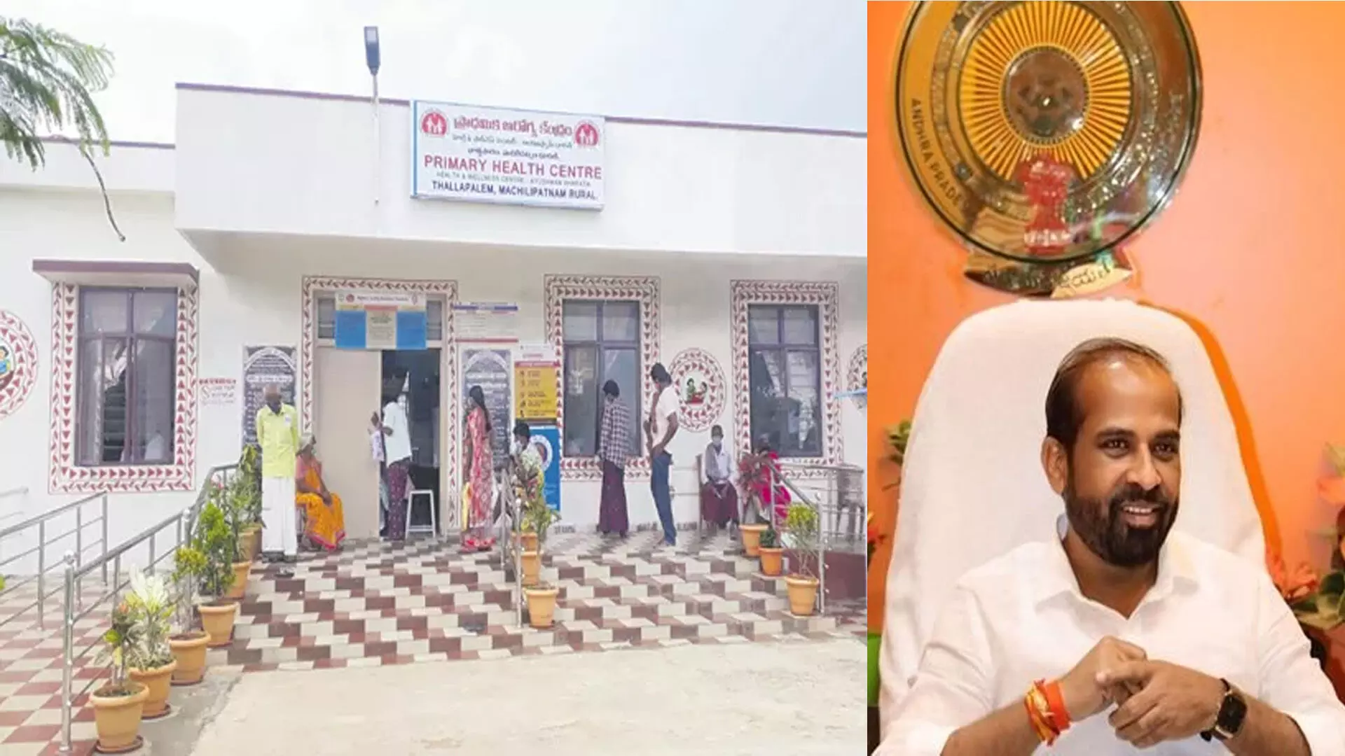 Village Clinics : గ్రామ స్ధాయిలో వైద్య సేవలకు విలేజ్ హెల్త్ క్లినిక్లు Village Clinics : గ్రామ స్ధాయిలో వైద్య సేవలకు విలేజ్ హెల్త్ క్లినిక్లు
