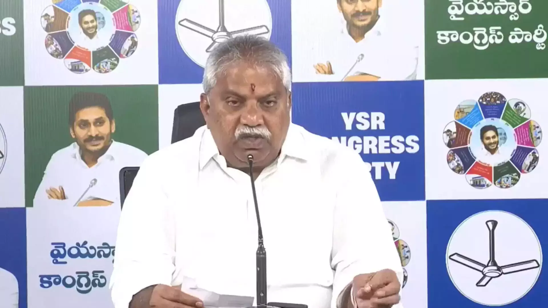 ExMla Malladi Vishnu : వినాయకుడి సాక్షిగా సీఎం చంద్రబాబు పచ్చి అబద్దాలు ExMla Malladi Vishnu : వినాయకుడి సాక్షిగా సీఎం చంద్రబాబు పచ్చి అబద్దాలు