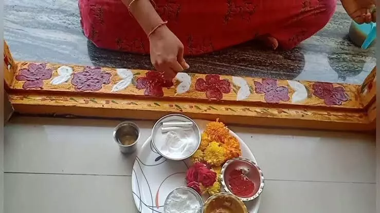 Threshold: గడపకు పసుపు ఎందుకు రాయాలి? Threshold: గడపకు పసుపు ఎందుకు రాయాలి?
