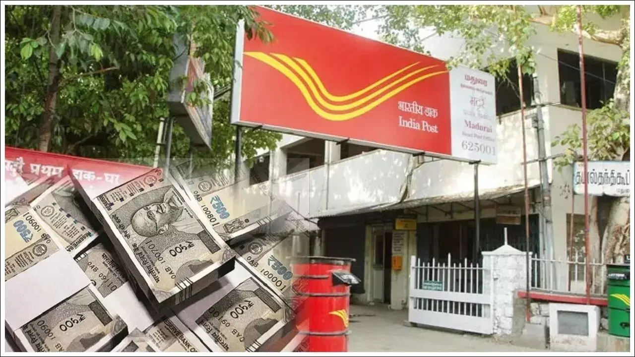 Post Office : రోజుకు రూ.70 పొదుపు చేస్తే.. రూ.15లక్షలు మీవే.. పిల్లల చదువుల కోసం అద్భుత పథకం Post Office : రోజుకు రూ.70 పొదుపు చేస్తే.. రూ.15లక్షలు మీవే.. పిల్లల చదువుల కోసం అద్భుత పథకం