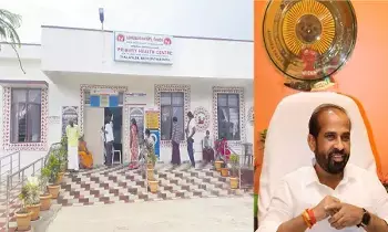 Village Clinics : గ్రామ స్ధాయిలో వైద్య సేవలకు విలేజ్ హెల్త్ క్లినిక్లు Village Clinics : గ్రామ స్ధాయిలో వైద్య సేవలకు విలేజ్ హెల్త్ క్లినిక్లు