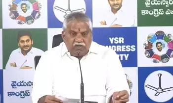 ExMla Malladi Vishnu : వినాయకుడి సాక్షిగా సీఎం చంద్రబాబు పచ్చి అబద్దాలు ExMla Malladi Vishnu : వినాయకుడి సాక్షిగా సీఎం చంద్రబాబు పచ్చి అబద్దాలు