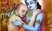 Lord Krishna: కృష్ణుడు కుచేలుడికి సేవలు చేశాడా? Lord Krishna: కృష్ణుడు కుచేలుడికి సేవలు చేశాడా?