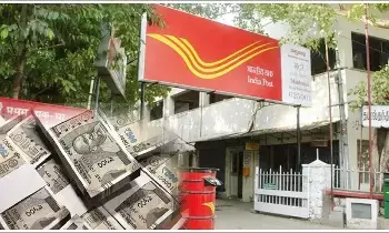 Post Office : రోజుకు రూ.70 పొదుపు చేస్తే.. రూ.15లక్షలు మీవే.. పిల్లల చదువుల కోసం అద్భుత పథకం Post Office : రోజుకు రూ.70 పొదుపు చేస్తే.. రూ.15లక్షలు మీవే.. పిల్లల చదువుల కోసం అద్భుత పథకం
