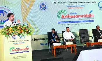 Nara Lokesh : 2.4 ట్రిలియన్ డాలర్ల ఆర్థిక వ్యవస్థ కూటమి ప్రభుత్వ లక్ష్యం! Nara Lokesh : 2.4 ట్రిలియన్ డాలర్ల ఆర్థిక వ్యవస్థ కూటమి ప్రభుత్వ లక్ష్యం!