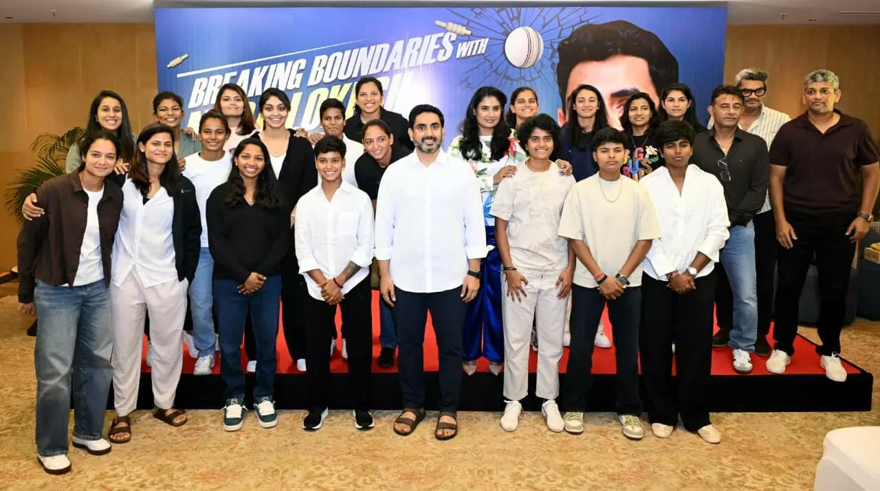 Nara Lokesh : ఏపీలో క్రీడాకారులను ప్రోత్సహించేందుకు 3శాతం స్పోర్ట్స్ కోటా Nara Lokesh : ఏపీలో క్రీడాకారులను ప్రోత్సహించేందుకు 3శాతం స్పోర్ట్స్ కోటా