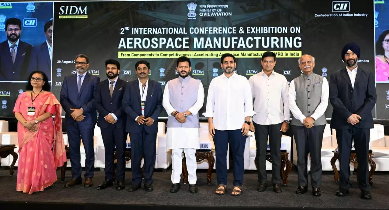 Aerospace : చంద్రబాబు విజనరీ లీడర్ షిప్ వల్లే రాష్ట్రానికి గ్లోబల్ పరిశ్రమల రాక Aerospace : చంద్రబాబు విజనరీ లీడర్ షిప్ వల్లే రాష్ట్రానికి గ్లోబల్ పరిశ్రమల రాక