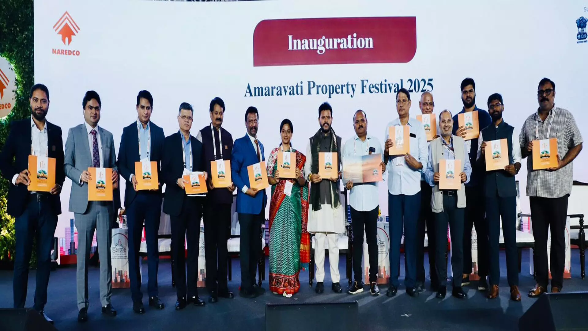 Ap Capital Amaravati : భవిష్యత్ పెట్టుబడుల కేంద్రంగా అమరావతి Ap Capital Amaravati : భవిష్యత్ పెట్టుబడుల కేంద్రంగా అమరావతి