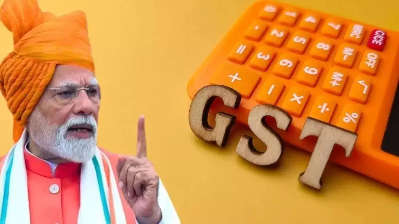 GST : తెలంగాణకు రూ.7 వేల కోట్ల నష్టం.. జీఎస్టీ సమావేశంలో రాష్ట్రాల ఆందోళన