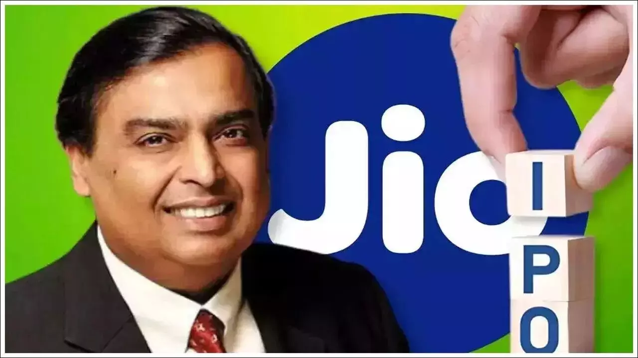 Jio IPO : రికార్డు క్రియేట్ చేయబోతున్న అంబానీ జియో ఐపీఓ.. అంచనాలు చూస్తే షాకే Jio IPO : రికార్డు క్రియేట్ చేయబోతున్న అంబానీ జియో ఐపీఓ.. అంచనాలు చూస్తే షాకే