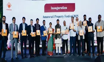 Ap Capital Amaravati : భవిష్యత్ పెట్టుబడుల కేంద్రంగా అమరావతి Ap Capital Amaravati : భవిష్యత్ పెట్టుబడుల కేంద్రంగా అమరావతి
