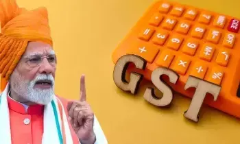 GST : తెలంగాణకు రూ.7 వేల కోట్ల నష్టం.. జీఎస్టీ సమావేశంలో రాష్ట్రాల ఆందోళన GST : తెలంగాణకు రూ.7 వేల కోట్ల నష్టం.. జీఎస్టీ సమావేశంలో రాష్ట్రాల ఆందోళన