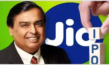 Jio IPO : రికార్డు క్రియేట్ చేయబోతున్న అంబానీ జియో ఐపీఓ.. అంచనాలు చూస్తే షాకే Jio IPO : రికార్డు క్రియేట్ చేయబోతున్న అంబానీ జియో ఐపీఓ.. అంచనాలు చూస్తే షాకే