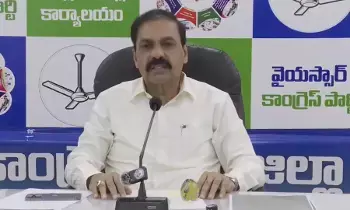 Kakani Govardhan Reddy : కోటంరెడ్డివి అన్నీ డైవర్షన్ పాలిటిక్స్-కాకాణి Kakani Govardhan Reddy : కోటంరెడ్డివి అన్నీ డైవర్షన్ పాలిటిక్స్-కాకాణి