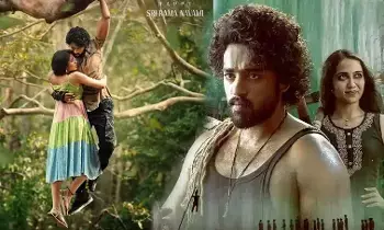 Mowgli 2025: నాని వాయిస్ తో.. మోగ్లీ 2025 గ్లింప్స్ రిలీజ్ Mowgli 2025: నాని వాయిస్ తో.. మోగ్లీ 2025 గ్లింప్స్ రిలీజ్