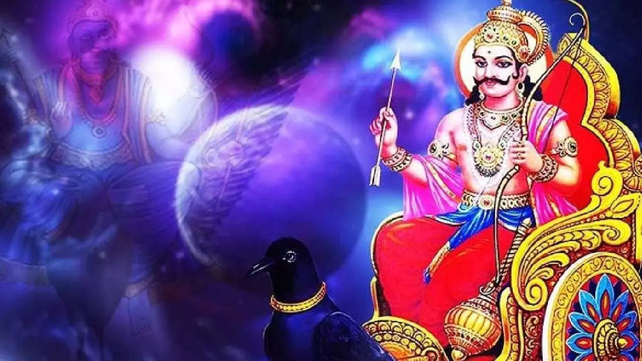 Shani Sade Sati: శని సాడే సాతి అంటే ఏమిటీ..? దాని ప్రభావాలు ఏమిటీ? Shani Sade Sati: శని సాడే సాతి అంటే ఏమిటీ..? దాని ప్రభావాలు ఏమిటీ?
