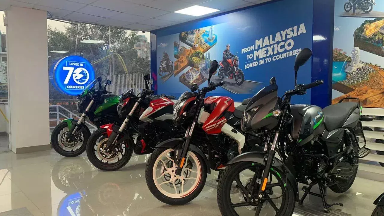 Bajaj Auto : మాకు అవే కావాలి.. భారత బైక్లకు విదేశాల్లో ఫుల్ డిమాండ్ Bajaj Auto : మాకు అవే కావాలి.. భారత బైక్లకు విదేశాల్లో ఫుల్ డిమాండ్