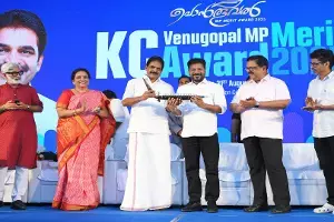MP Merit Awards-2025 : విద్య అందరికీ గొప్ప శక్తినిచ్చే ఆయుధం