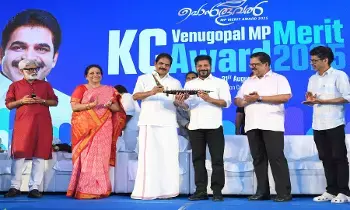 MP Merit Awards-2025 : విద్య అందరికీ గొప్ప శక్తినిచ్చే ఆయుధం MP Merit Awards-2025 : విద్య అందరికీ గొప్ప శక్తినిచ్చే ఆయుధం