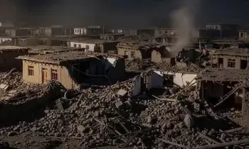 Earthquake in Afghanistan : ఆఫ్ఘన్లో భారీ భూకంపం… 650 మంది మృతి Earthquake in Afghanistan : ఆఫ్ఘన్లో భారీ భూకంపం… 650 మంది మృతి