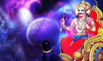 Shani Sade Sati: శని సాడే సాతి అంటే ఏమిటీ..? దాని ప్రభావాలు ఏమిటీ? Shani Sade Sati: శని సాడే సాతి అంటే ఏమిటీ..? దాని ప్రభావాలు ఏమిటీ?