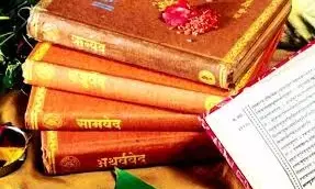 Vedas: వేదాలు ఎన్ని .. వాటి ప్రాముఖ్యత ఏంటీ? Vedas: వేదాలు ఎన్ని .. వాటి ప్రాముఖ్యత ఏంటీ?