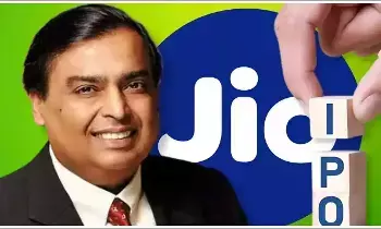 JIO IPO : ముఖేష్ అంబానీ కీలక ప్రకటన.. 44 లక్షల మందికి షాక్! JIO IPO : ముఖేష్ అంబానీ కీలక ప్రకటన.. 44 లక్షల మందికి షాక్!