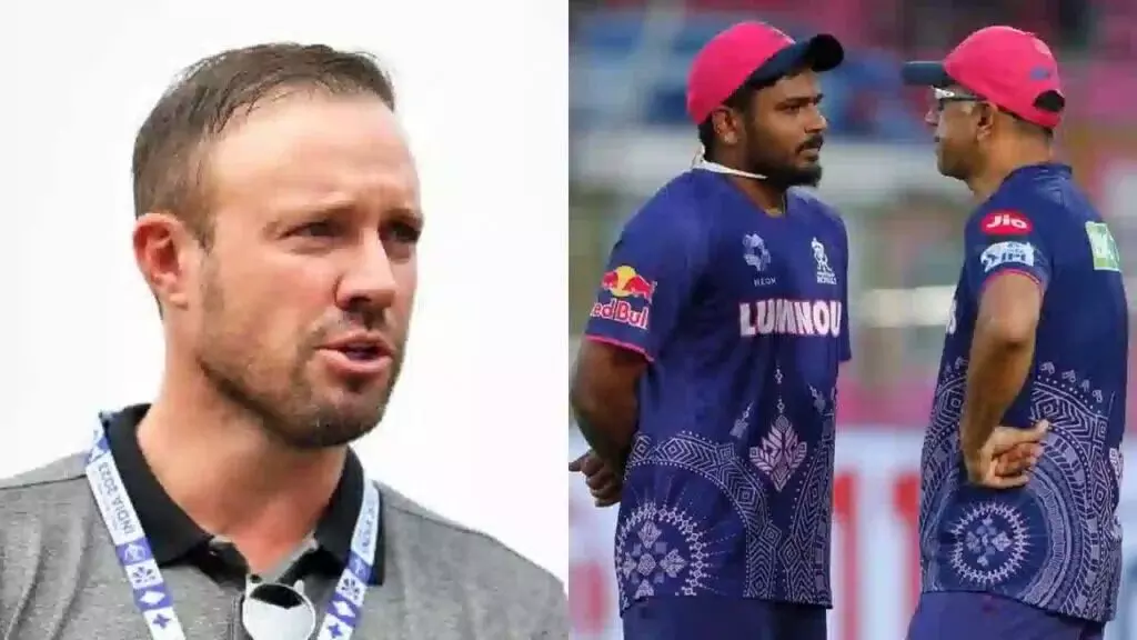 AB de Villiers: ద్రవిడ్ ను తెలివిగా తప్పించారు AB de Villiers: ద్రవిడ్ ను తెలివిగా తప్పించారు