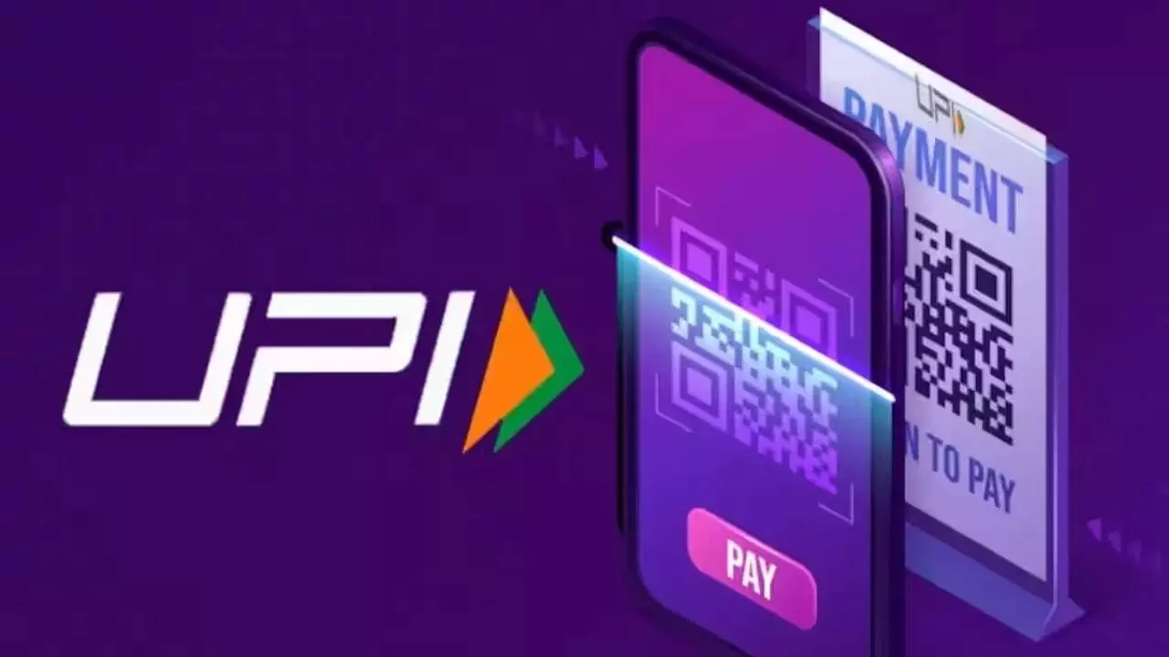 UPI : యూపీఐ లావాదేవీలలో సరికొత్త రికార్డు.. ఆగస్టులో 2000 కోట్లకు పైగా ట్రాన్సాక్షన్స్ UPI : యూపీఐ లావాదేవీలలో సరికొత్త రికార్డు.. ఆగస్టులో 2000 కోట్లకు పైగా ట్రాన్సాక్షన్స్