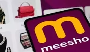 Meesho : త్వరలో ఆ ఈ కామర్స్ కంపెనీలో 12లక్షలకు పైగా ఉద్యోగాలు Meesho : త్వరలో ఆ ఈ కామర్స్ కంపెనీలో 12లక్షలకు పైగా ఉద్యోగాలు