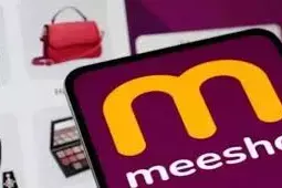 Meesho : త్వరలో ఆ ఈ కామర్స్ కంపెనీలో 12లక్షలకు పైగా ఉద్యోగాలు Meesho : త్వరలో ఆ ఈ కామర్స్ కంపెనీలో 12లక్షలకు పైగా ఉద్యోగాలు