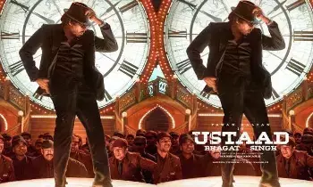 Ustad Bhagat Singh Movie: పవన్ ఫ్యాన్స్ కు ఉస్తాద్ నుంచి బర్త్ డే గిఫ్ట్ Ustad Bhagat Singh Movie: పవన్ ఫ్యాన్స్ కు ఉస్తాద్ నుంచి బర్త్ డే గిఫ్ట్