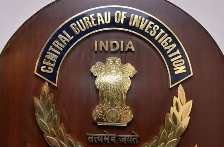 CBI: తెలంగాణాలో సిబిఐకి అనుమతిస్తూ జీవో CBI: తెలంగాణాలో సిబిఐకి అనుమతిస్తూ జీవో