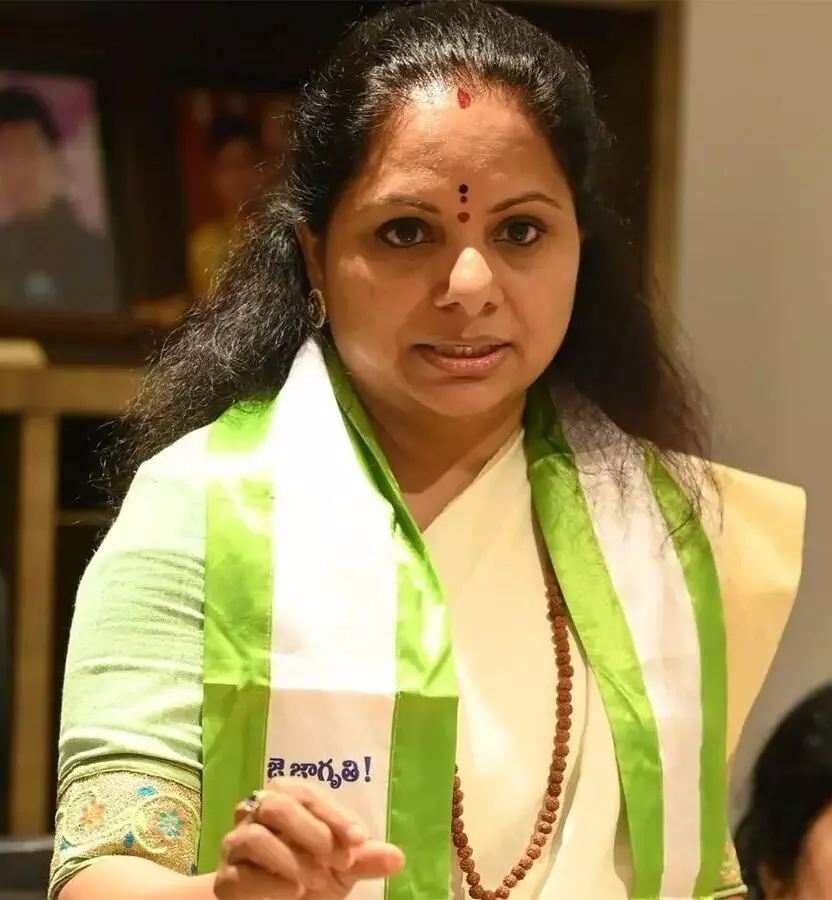 Kavitha Resigns: బీఆర్ఎస్ పార్టీ ప్రాథమిక సభ్యత్వానికి ఎమ్మెల్సీ పదవికి రాజీనామా చేసిన కవిత