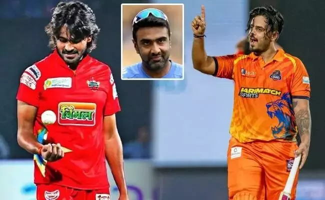 Ashwin: నితీశ్ రాణా క్రీడా స్ఫూర్తిపై అశ్విన్ ప్రశంసలు.. Ashwin: నితీశ్ రాణా క్రీడా స్ఫూర్తిపై అశ్విన్ ప్రశంసలు..