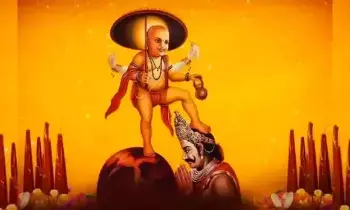 Vamana Jayanti: వామన జయంతి ఎప్పుడు..? ఆ రోజు పూజ ఎలా చేయాలి..? Vamana Jayanti: వామన జయంతి ఎప్పుడు..? ఆ రోజు పూజ ఎలా చేయాలి..?