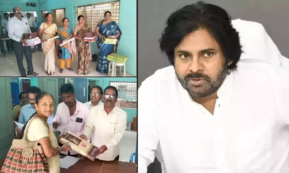 Deputy CM Pawan Kalyan: పిఠాపురం ఉపాధ్యాయులకు కానుకలు పంపిన డిప్యూటీ సీఎం పవన్ కల్యాణ్ Deputy CM Pawan Kalyan: పిఠాపురం ఉపాధ్యాయులకు కానుకలు పంపిన డిప్యూటీ సీఎం పవన్ కల్యాణ్