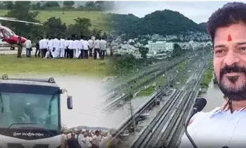 Chief Minister Revanth Reddy: కామారెడ్డిలో సీఎం రేవంత్ రెడ్డి.. వరద బాధిత ప్రాంతాల పరిశీలన Chief Minister Revanth Reddy: కామారెడ్డిలో సీఎం రేవంత్ రెడ్డి.. వరద బాధిత ప్రాంతాల పరిశీలన