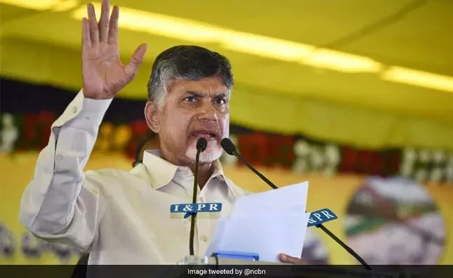 CM Chandrababus Teachers Day Wishes: సీఎం చంద్రబాబు ఉపాధ్యాయ దినోత్సవ శుభాకాంక్షలు: డాక్టర్ సర్వేపల్లి రాధాకృష్ణన్ ఆదర్శాలు స్ఫూర్తిదాయకం CM Chandrababus Teachers Day Wishes: సీఎం చంద్రబాబు ఉపాధ్యాయ దినోత్సవ శుభాకాంక్షలు: డాక్టర్ సర్వేపల్లి రాధాకృష్ణన్ ఆదర్శాలు స్ఫూర్తిదాయకం