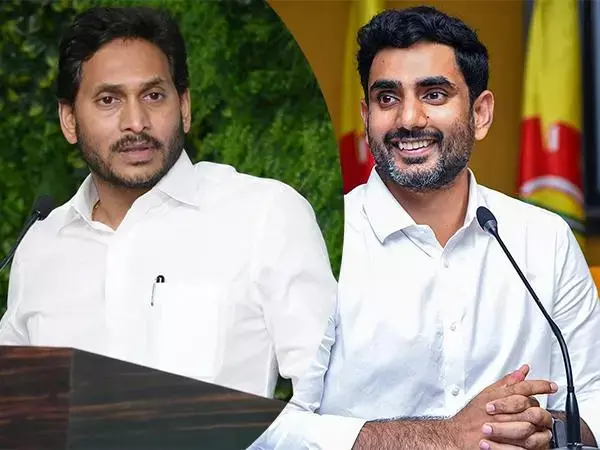 Lokesh Slams Jagan: జగన్పై లోకేష్ ఆగ్రహం: టీచర్ల ఆత్మస్థైర్యాన్ని దెబ్బతీసేలా వైసీపీ చర్యలు Lokesh Slams Jagan: జగన్పై లోకేష్ ఆగ్రహం: టీచర్ల ఆత్మస్థైర్యాన్ని దెబ్బతీసేలా వైసీపీ చర్యలు