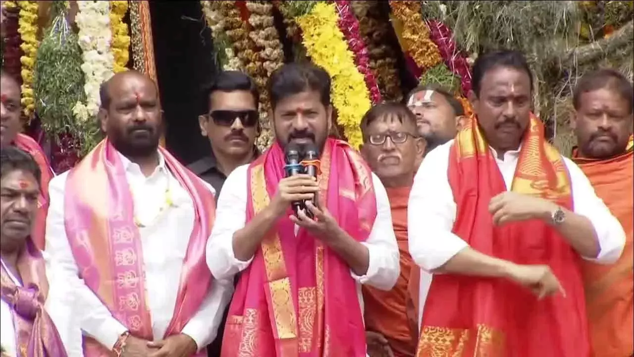 CM Revanth Reddy: ఖైరతాబాద్ గణేశ్ ఉత్సవాలు దేశంలోనే ప్రసిద్ధి: సీఎం రేవంత్రెడ్డి CM Revanth Reddy: ఖైరతాబాద్ గణేశ్ ఉత్సవాలు దేశంలోనే ప్రసిద్ధి: సీఎం రేవంత్రెడ్డి