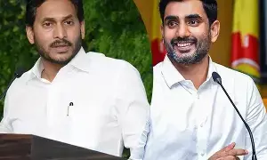 Lokesh Slams Jagan: జగన్పై లోకేష్ ఆగ్రహం: టీచర్ల ఆత్మస్థైర్యాన్ని దెబ్బతీసేలా వైసీపీ చర్యలు Lokesh Slams Jagan: జగన్పై లోకేష్ ఆగ్రహం: టీచర్ల ఆత్మస్థైర్యాన్ని దెబ్బతీసేలా వైసీపీ చర్యలు