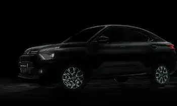 Citroen : సిట్రోయెన్ నుంచి కూపే ఎస్యూవీ.. ధర తక్కువ, ఫీచర్స్ ఎక్కువ Citroen : సిట్రోయెన్ నుంచి కూపే ఎస్యూవీ.. ధర తక్కువ, ఫీచర్స్ ఎక్కువ