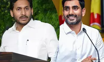 Lokesh Slams Jagan: జగన్పై లోకేష్ ఆగ్రహం: టీచర్ల ఆత్మస్థైర్యాన్ని దెబ్బతీసేలా వైసీపీ చర్యలు Lokesh Slams Jagan: జగన్పై లోకేష్ ఆగ్రహం: టీచర్ల ఆత్మస్థైర్యాన్ని దెబ్బతీసేలా వైసీపీ చర్యలు